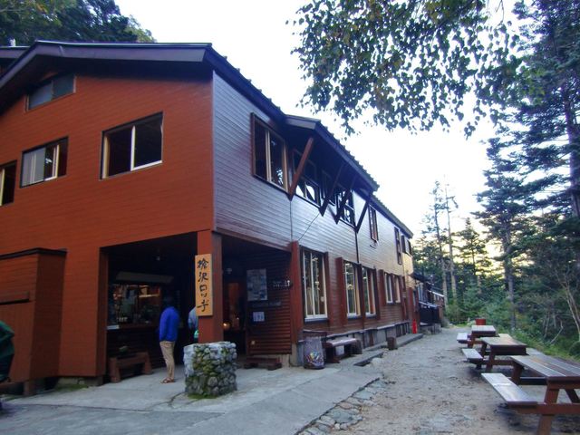 CIMG4440_R.JPG