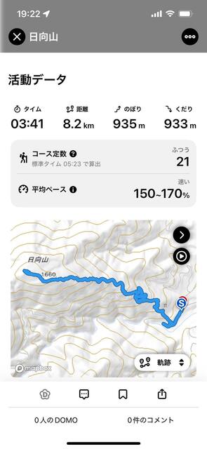 IMG_0132.PNG