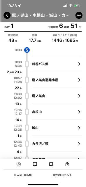 IMG_0274.PNG