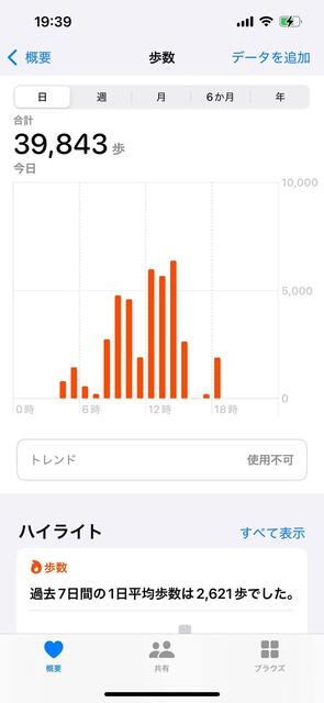 IMG_0276.PNG
