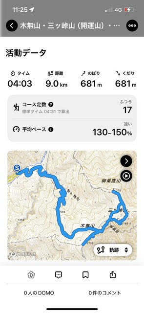 IMG_0639.PNG