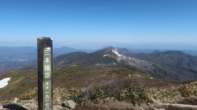 IMG_1815.JPG