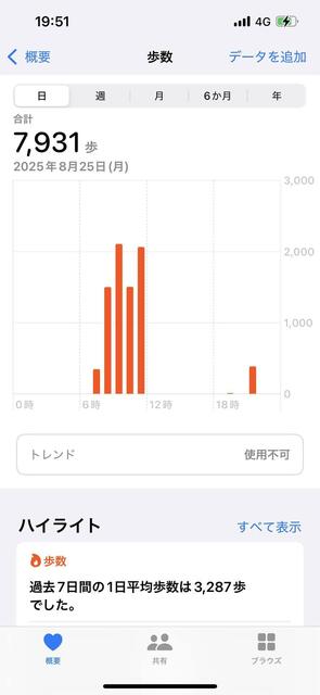 IMG_3373.PNG
