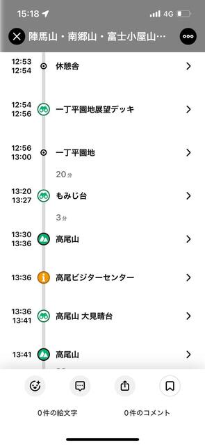 IMG_4152.PNG