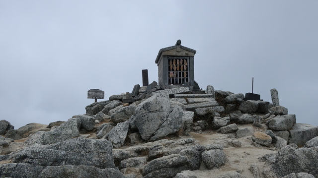 IMG_4200.JPG