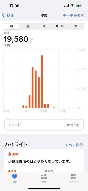 IMG_4464.PNG