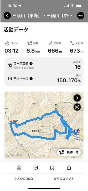 IMG_6007.PNG