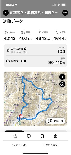 IMG_6013.PNG