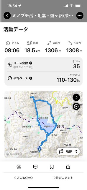 IMG_6016.PNG