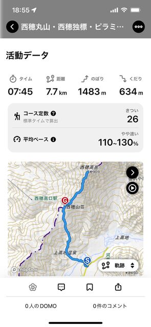 IMG_6019.PNG