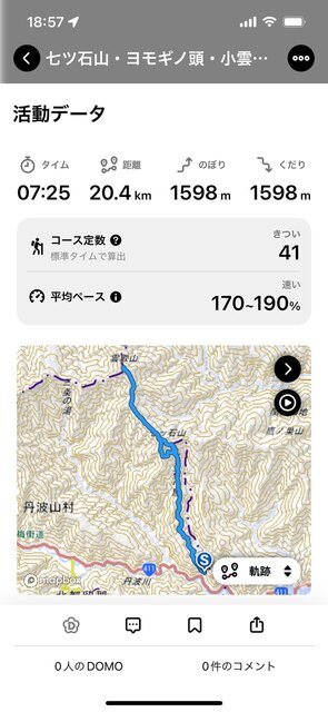 IMG_6027.PNG