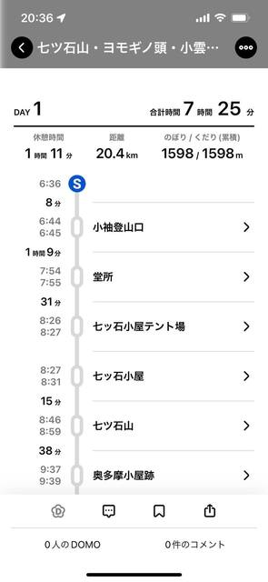 IMG_6072.PNG