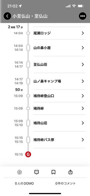 IMG_6089.PNG