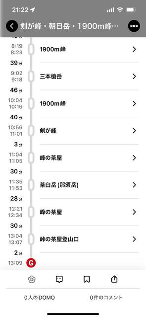 IMG_6097.PNG