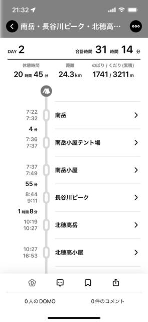 IMG_6129.PNG