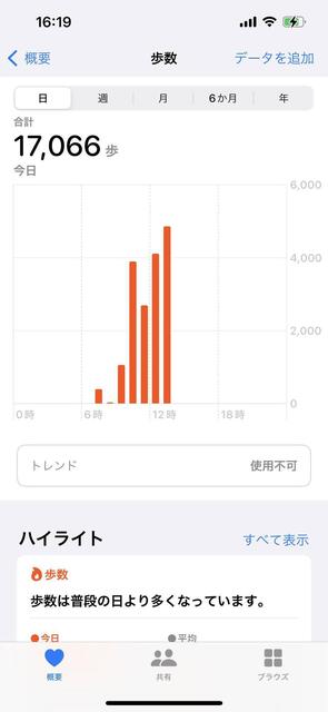 IMG_7160.PNG