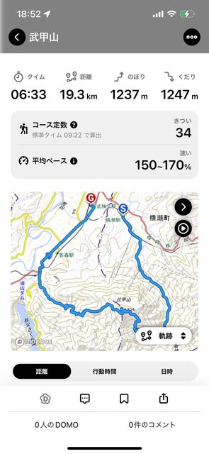 IMG_7244.PNG