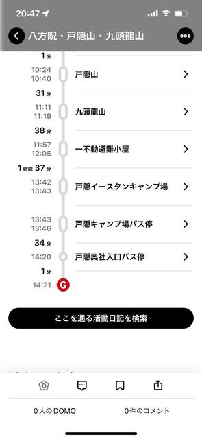IMG_7740.PNG