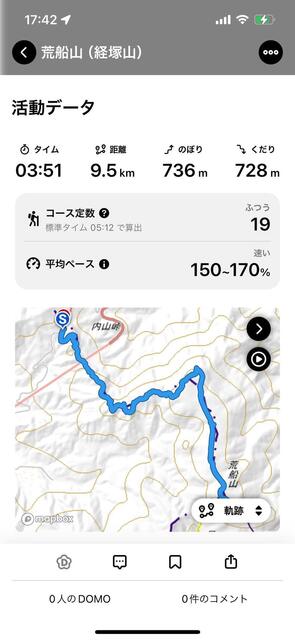 IMG_8447.PNG