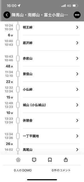 IMG_9147.PNG