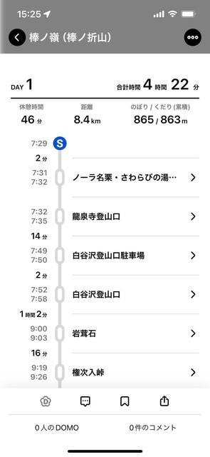 IMG_9948.PNG